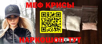 кокаин VHQ Бузулук