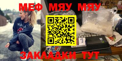 кокаин VHQ Бузулук