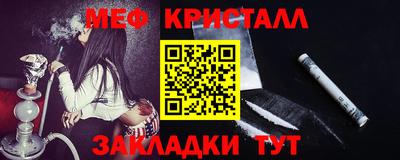 кокаин VHQ Бузулук