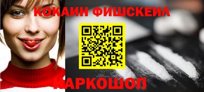 амф Северобайкальск