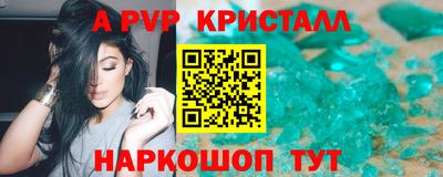 кокаин VHQ Бузулук