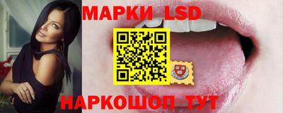кокаин VHQ Бузулук