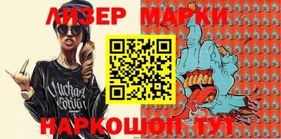 кокаин VHQ Бузулук