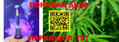 mdma Бугуруслан