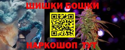 mdma Бугуруслан