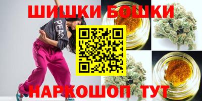 кокаин VHQ Бузулук
