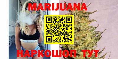 mdma Бугуруслан