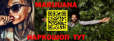 кокаин VHQ Бузулук