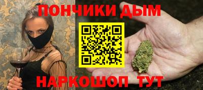 кокаин VHQ Бузулук