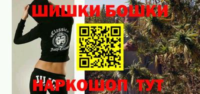 mdma Бугуруслан
