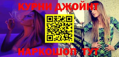 кристаллы Будённовск