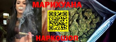 кристаллы Будённовск