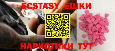 метадон Свободный