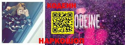 кокаин VHQ Бузулук