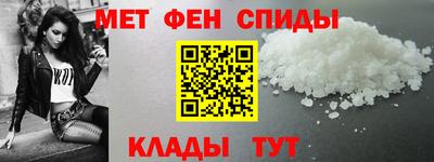 кокаин VHQ Бузулук