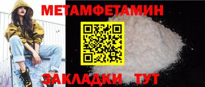 кокаин VHQ Бузулук