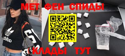 mdma Бугуруслан
