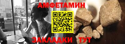 кристаллы Будённовск