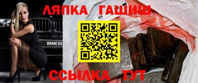 кокаин VHQ Бузулук