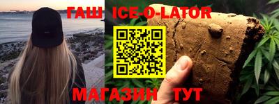 mdma Бугуруслан