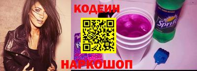 кристаллы Будённовск